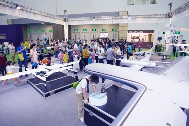 2022第五屆全球無人系統大會11月3日在珠海舉行(www.hnhuay.cn)