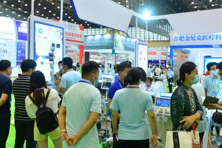 2022第41屆中原醫療器械展覽會將于9月25日在鄭州舉行(www.hnhuay.cn)
