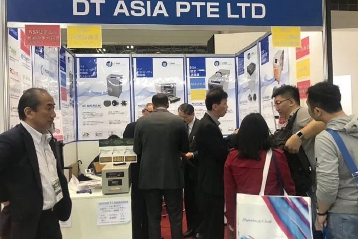 日本數據存儲展覽會Data Storage Expo(www.hnhuay.cn)