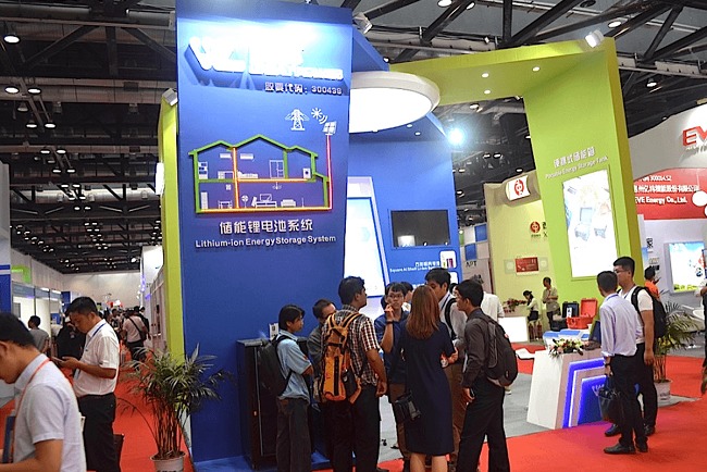 英國伯明翰電池展覽會Battery(www.hnhuay.cn)