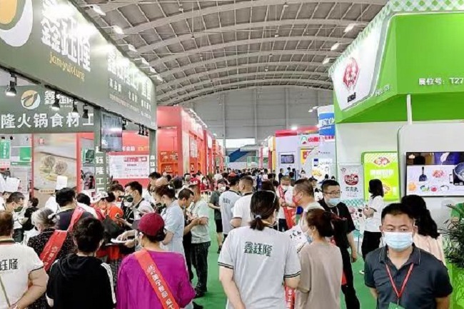 2023沈陽(yáng)火鍋展（東北火鍋節(jié)）將于4月19日舉行(www.hnhuay.cn)
