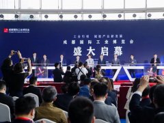 2022成都工博會(huì)將于10月19日舉行，金屬加工展大放異彩