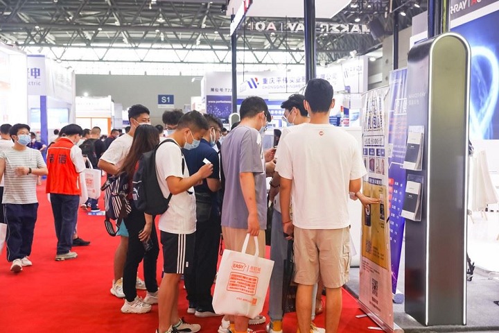 2023年第5屆重慶半導體展將于5月10日舉行(www.hnhuay.cn)