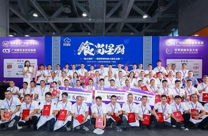 2023廣州食品展覽會將于5月25日舉行(www.hnhuay.cn)