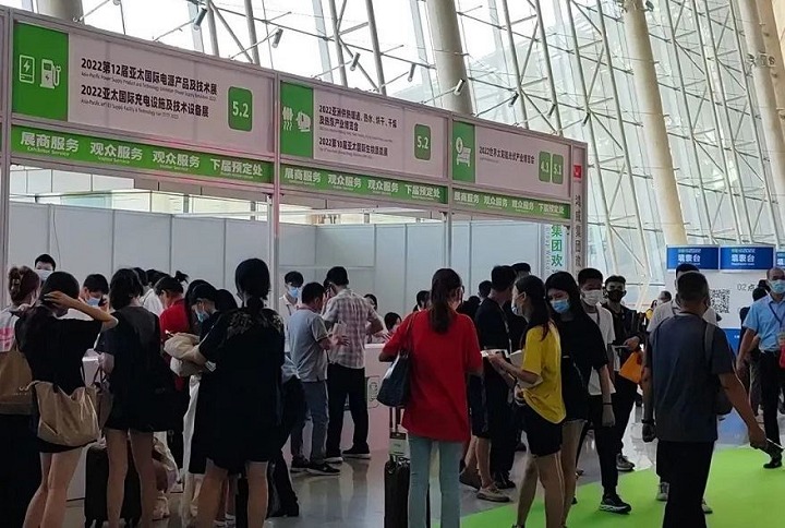 2023第13屆亞太電源展將于8月10日在廣州舉行(www.hnhuay.cn)