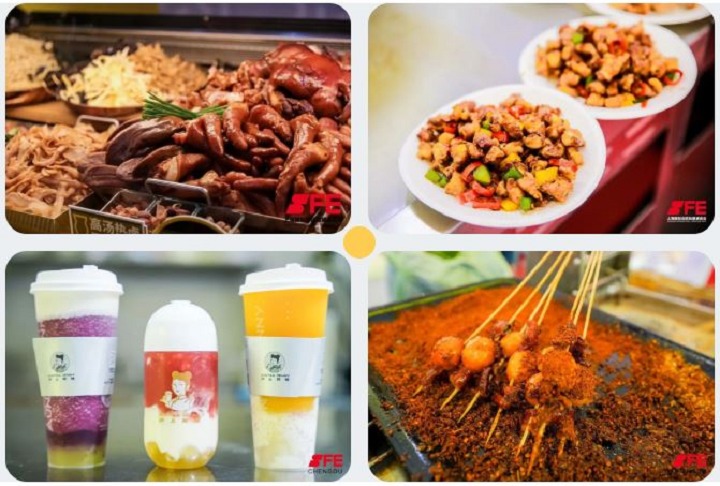 2022第35屆SFE上海連鎖加盟展將與FHC環球食品展同期舉辦(www.hnhuay.cn)