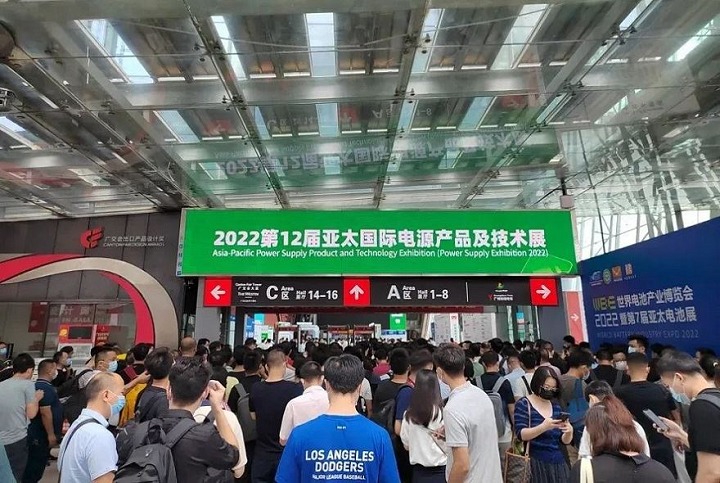 2023第13屆亞太電源展將于8月10日在廣州舉行(www.hnhuay.cn)