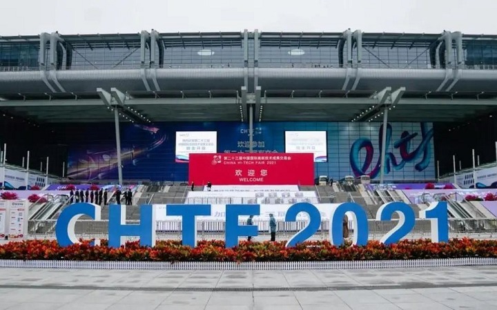 2022深圳高交會半導體展，國產芯片崛起正當時(www.hnhuay.cn)