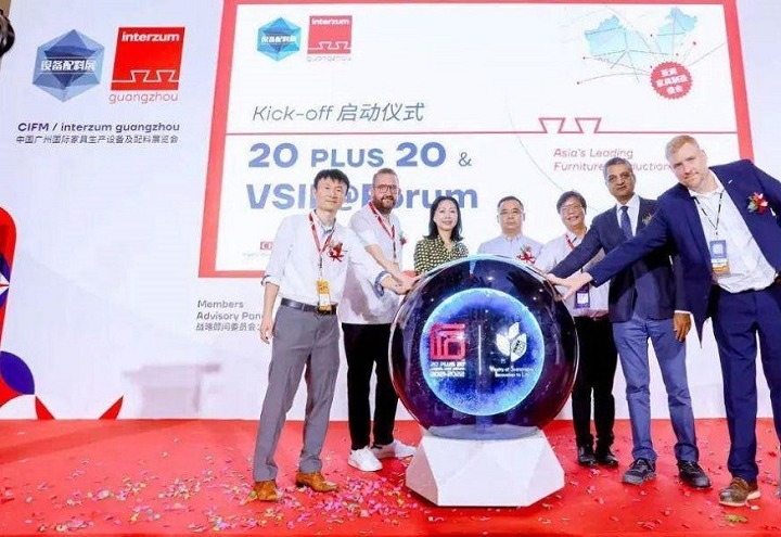 2023廣州家具生產(chǎn)設備展CIFM將于3月28日舉行(www.hnhuay.cn)