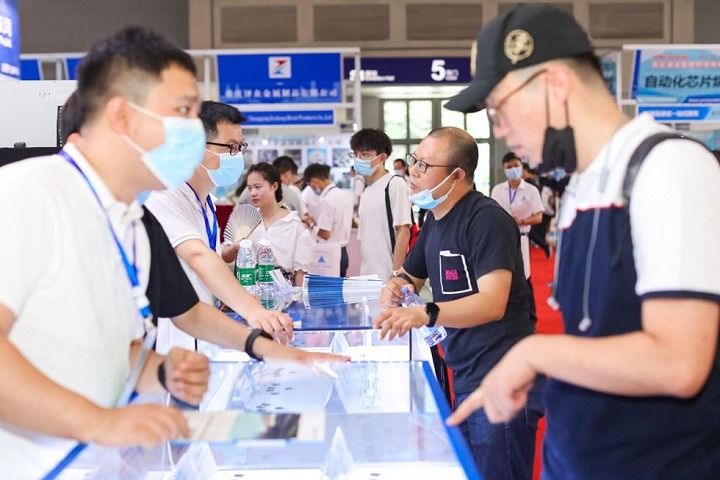 2023年第5屆重慶半導體展將于5月10日舉行(www.hnhuay.cn)