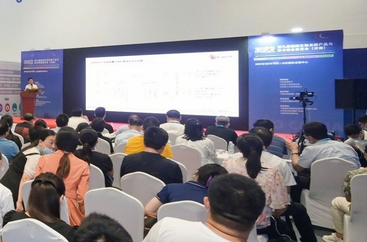 2022第十屆上海生物發酵展BIO將于12月1日舉行(www.hnhuay.cn)