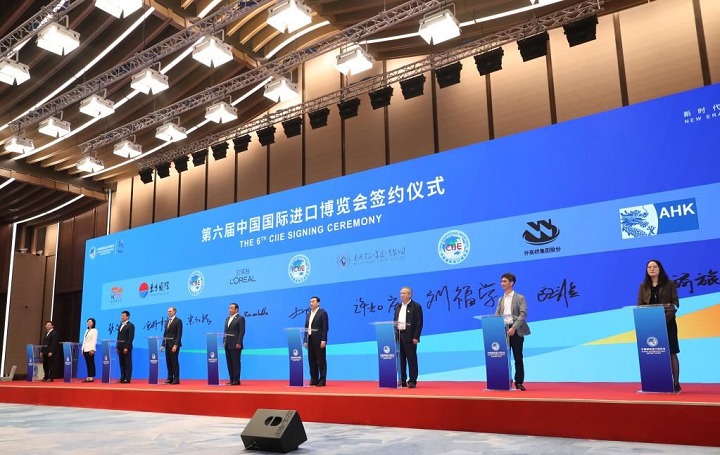 2023第六屆進博會展位預訂啟動，幾十家全球名企已報名(www.hnhuay.cn)