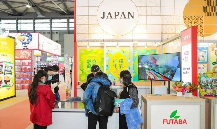 2022HOTELEX上海酒店餐飲展將與FHC上海環球食品展同期舉辦(www.hnhuay.cn)