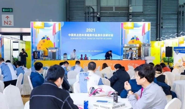 2022HOTELEX上海酒店餐飲展將與FHC上海環球食品展同期舉辦(www.hnhuay.cn)