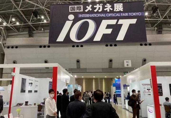 2022日本東京眼鏡展覽會將于10月舉行(www.hnhuay.cn)