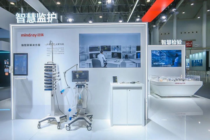 2022深圳高交會半導體展，國產芯片崛起正當時(www.hnhuay.cn)