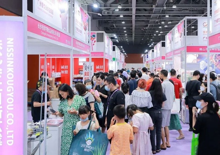 2023廣州食品展覽會將于5月25日舉行(www.hnhuay.cn)