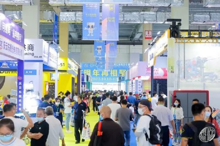 2023年第73屆秋季全國五金商品交易會(www.hnhuay.cn)