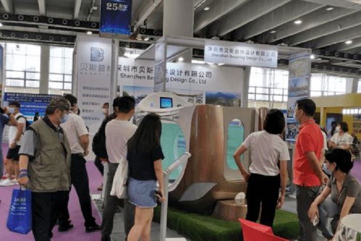2023亞洲泳池SPA展將于5月10日在廣州舉行(www.hnhuay.cn)