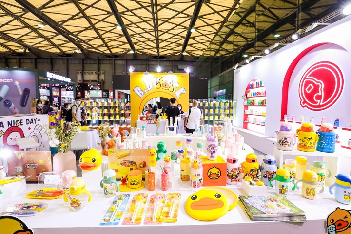 華南日用百貨商品展覽會CDA-SOUTH(www.hnhuay.cn)
