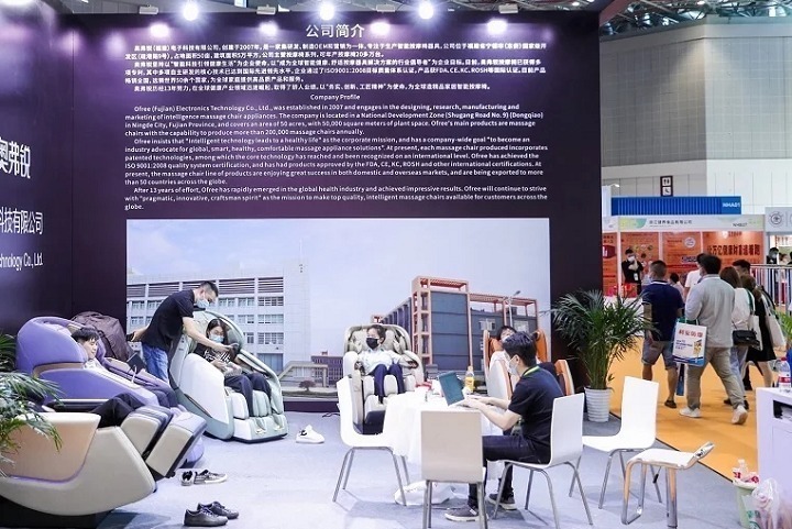 2022深圳健康與營養保健品展NPC將于12月14日舉行(www.hnhuay.cn)