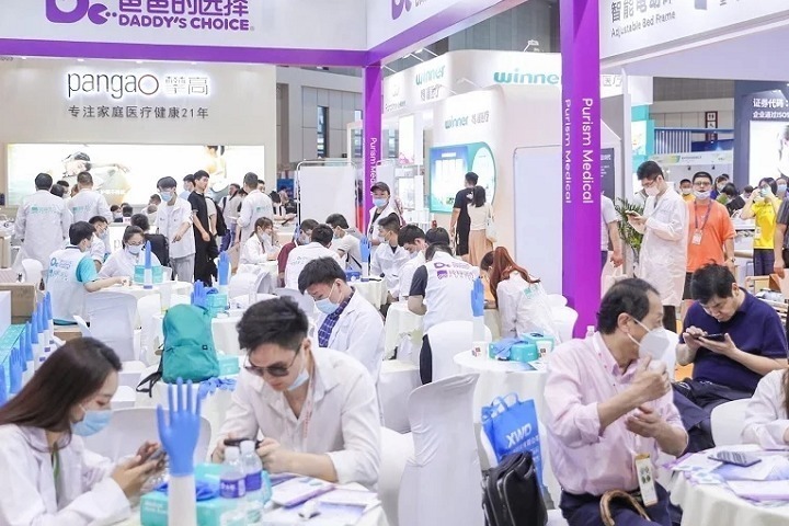 2022深圳健康器械展覽會(huì)將于12月14日舉行(www.hnhuay.cn)