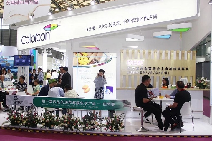 世界生物醫藥科技中國展bioLIVE(www.hnhuay.cn)