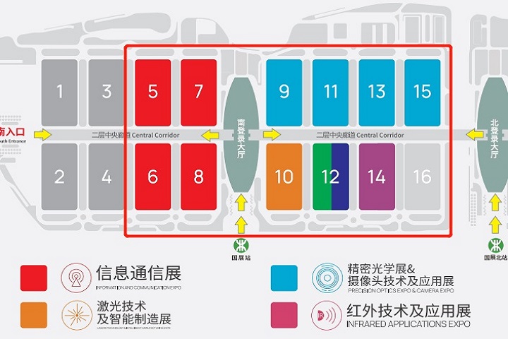 2022第24屆深圳光電激光展（光博會）將于12月7日舉行(www.hnhuay.cn)
