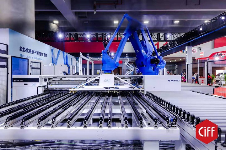 2023第50屆廣州家博會ciff舉辦時間定檔了(www.hnhuay.cn)
