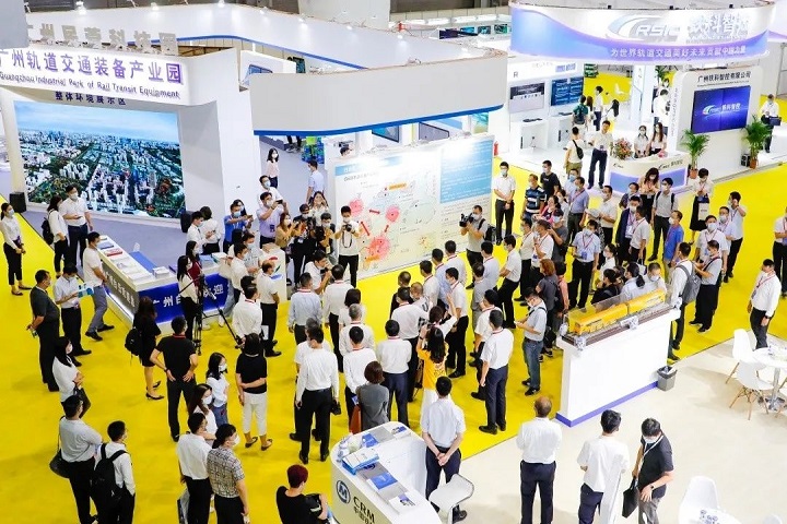 2022第十屆廣州軌道交通展覽會將于11月23日舉行(www.hnhuay.cn)