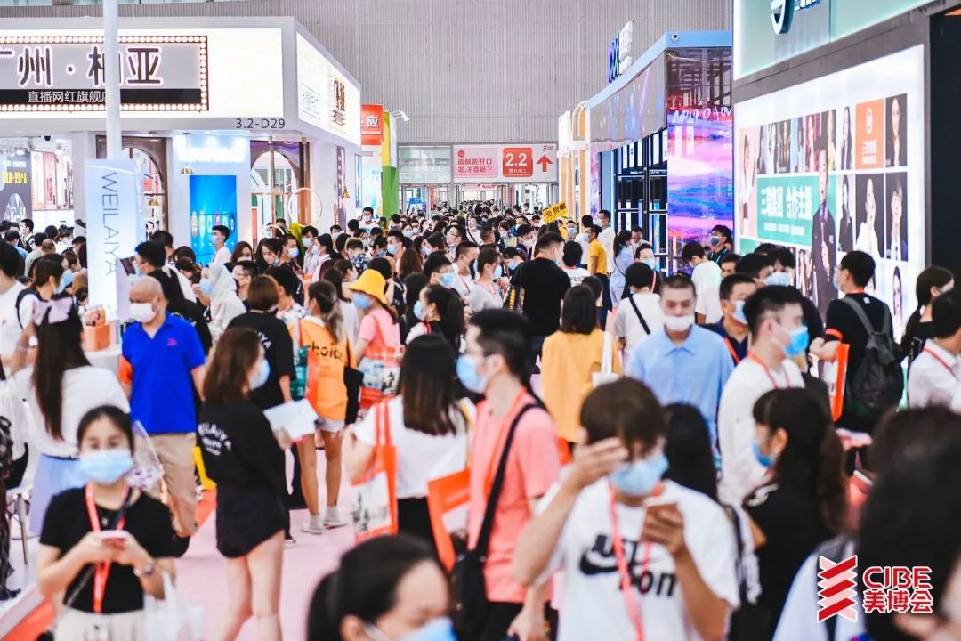 2023廣州美博會|春季美博會CIBE|2023琶洲美妝展(www.hnhuay.cn)