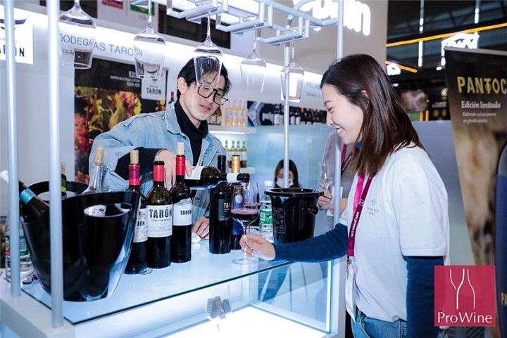 2022上海葡萄酒及烈酒展覽會將于11月20日舉行(www.hnhuay.cn)