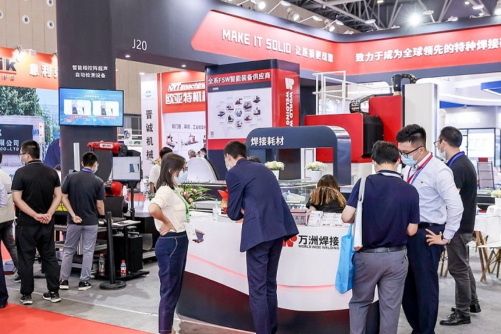 2023年中國鋁工業(yè)展將于7月5日在上海舉行(www.hnhuay.cn)