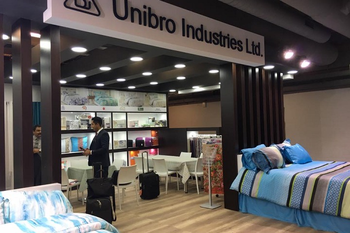 中東迪拜國際家用紡織品展覽會Textiles(www.hnhuay.cn)
