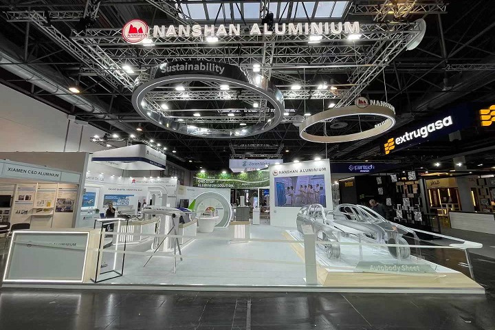 德國杜塞爾多夫鋁工業展覽會Aluminium(www.hnhuay.cn)