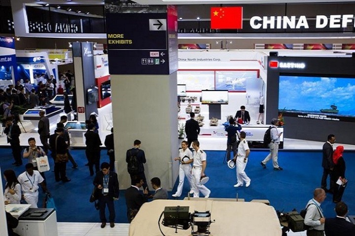馬來西亞軍警防務(wù)展覽會DSA(www.hnhuay.cn)