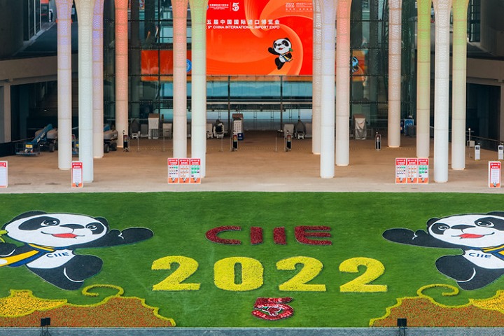 第五屆中國上海進口博覽會即將于11月5日舉行，準備工作就緒(www.hnhuay.cn)