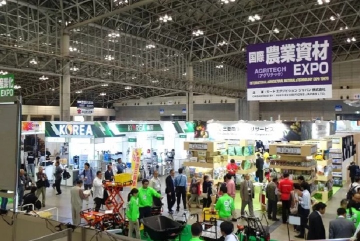 日本國際農業機械展覽會JAGRI(www.hnhuay.cn)