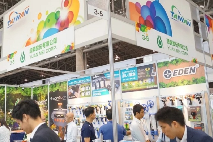 日本國際畜牧業展覽會Livestock(www.hnhuay.cn)