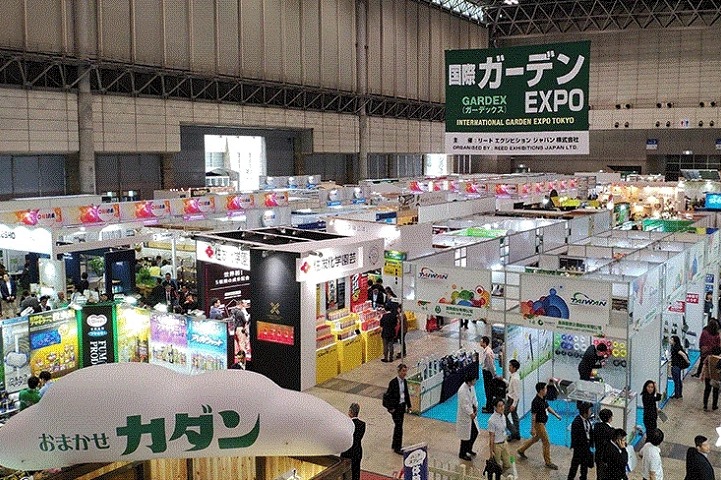 日本東京國際園藝展覽會GARDEX(www.hnhuay.cn)