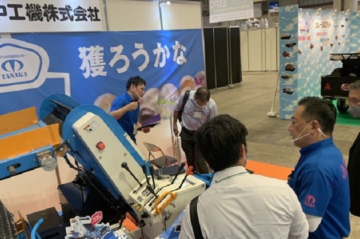 日本國際五金工具展覽會TOOL JAPAN(www.hnhuay.cn)