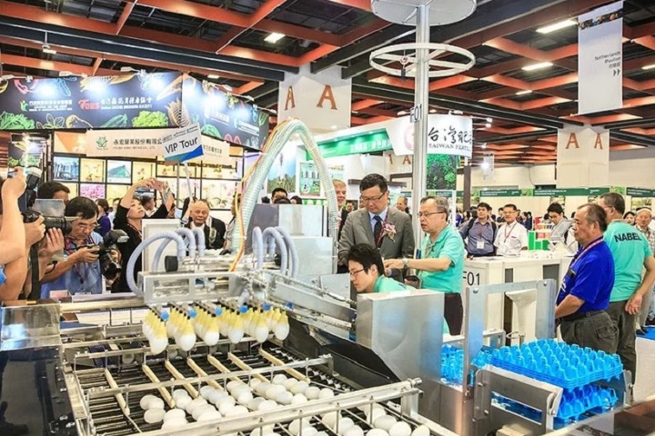 中國臺灣臺北農業展覽會AgriTech Taiwan(www.hnhuay.cn)