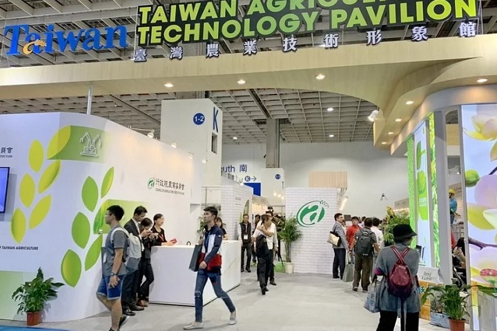 中國臺灣臺北農業展覽會AgriTech Taiwan(www.hnhuay.cn)