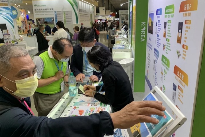 中國臺灣臺北畜牧展覽會Livestock Taiwan(www.hnhuay.cn)