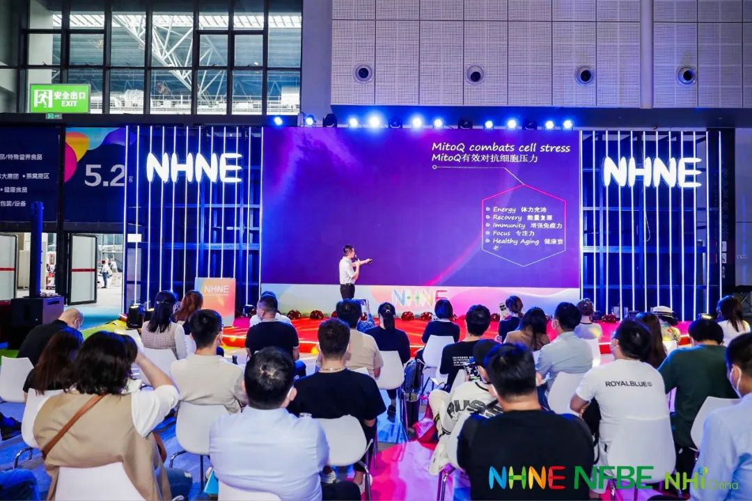 2023年NHNE大健康營養品展-2023藍帽子保健食品展(www.hnhuay.cn)