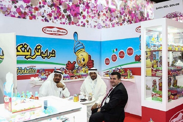 阿聯酋迪拜甜食糖果及食品展覽會Yummex Middle East(www.hnhuay.cn)