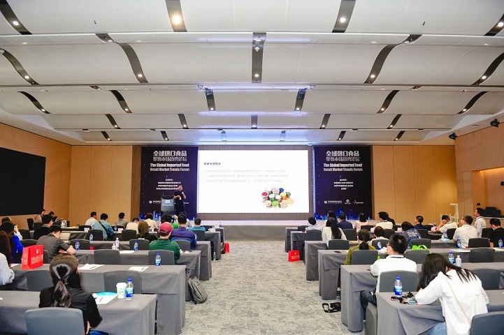 2023深圳世界食品博覽會ANUFOOD將于5月10日舉行(www.hnhuay.cn)
