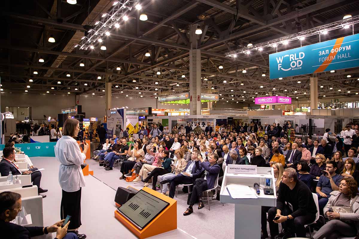俄羅斯莫斯科國際食品展覽會WorldFood Moscow(www.hnhuay.cn)