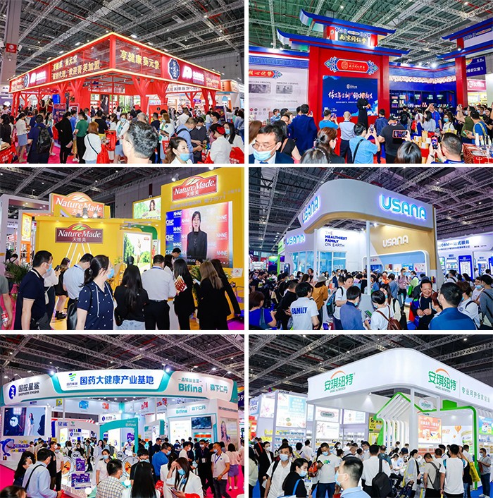 2023年NMN營養保健品展|2023青島益生菌展覽招商會(www.hnhuay.cn)