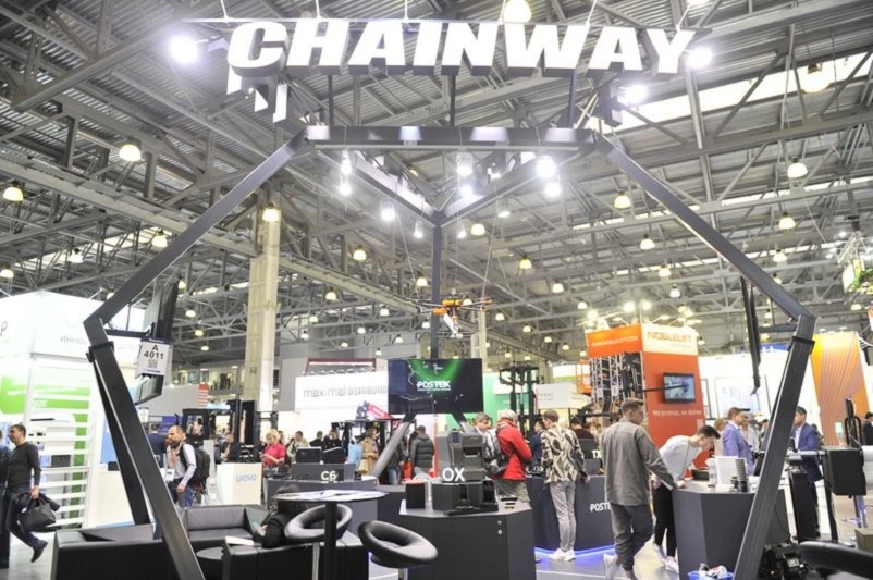 俄羅斯國際運輸與倉儲物流展覽會TransRussia(www.hnhuay.cn)
